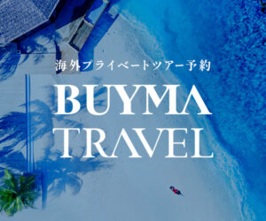 BUYMATRAVEL